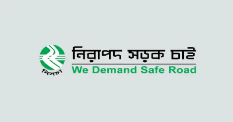 নিসচারের লোগো